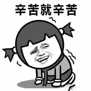 荒野行動更新