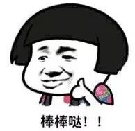 荒野行動更新