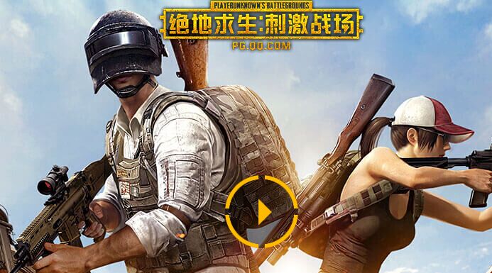 絕地求生刺激戰(zhàn)場模擬器匹配也是模擬器嗎？手機和模擬器匹配呢？