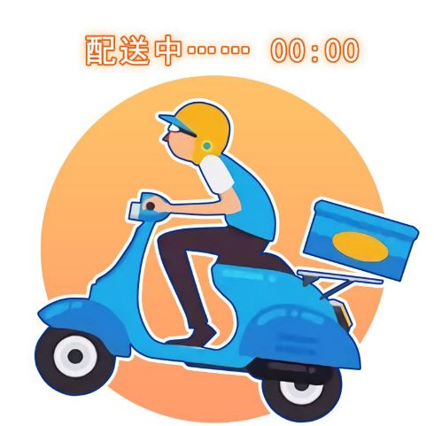 您有一個(gè)快遞游戲安卓版截圖1