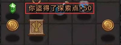 不思議迷宮遺落圣壇刷元素領(lǐng)主心臟技巧分享