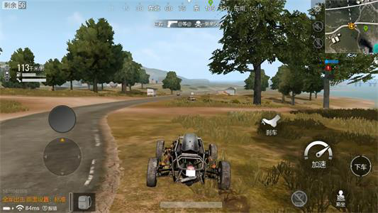 絕地求生全軍出擊蹦蹦怎么樣？Buggy越野車詳解