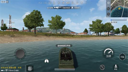 絕地求生全軍出擊快艇怎么樣？快艇屬性數(shù)據(jù)