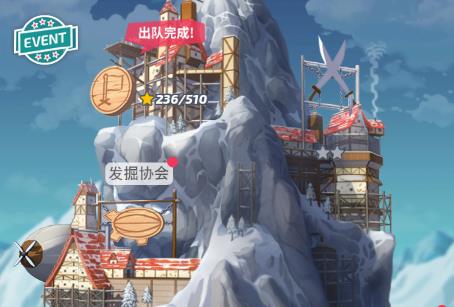 青石blustone曼達(dá)使用攻略 曼達(dá)該怎么使用？