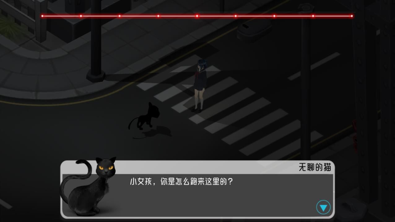 夜歸人安卓版手機(jī)游戲下載截圖2