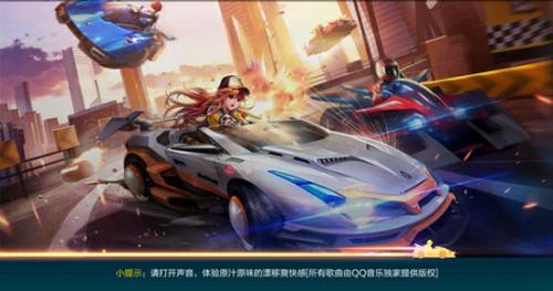 QQ飛車手游氮?dú)獬鰪澥褂眉记?氮?dú)獬鰪澰撛趺词褂茫?>
                    	<div>
                    		<span>上一篇</span>
                    		<p>QQ飛車手游氮?dú)獬鰪澥褂眉记?氮?dú)獬鰪澰撛趺词褂茫?/p>
                    	</div>
                	</a>
              	<a class=