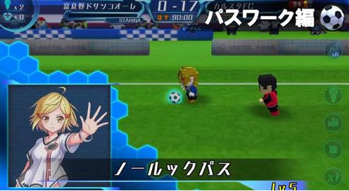 足球手游Calcio Fantasista正式上線 GungHo傾力推出新作