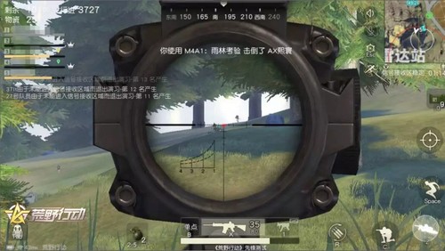 荒野行動(dòng)救人攻略，什么情況下才可以救人