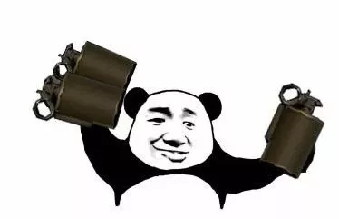 荒野行動(dòng)攻略