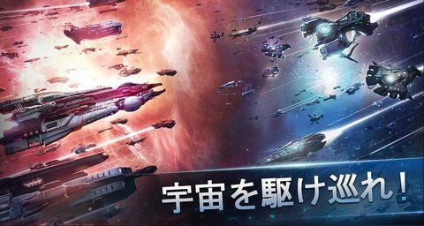 西神戰(zhàn)艦安卓下載手游正式版截圖4