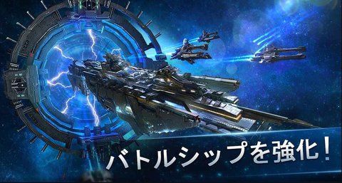 西神戰(zhàn)艦安卓下載手游正式版截圖2
