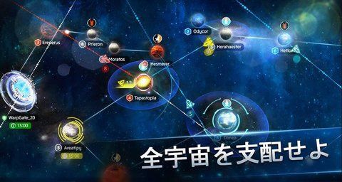 西神戰(zhàn)艦安卓下載手游正式版截圖1
