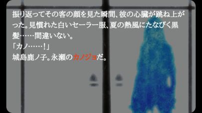Armchair Detective游戲中文漢化版（安樂椅神探）截圖2
