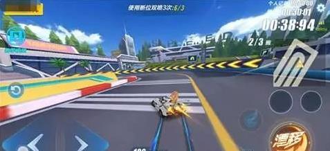 QQ飛車手游彎道加速漂移技巧攻略 彎道加速漂移技巧該怎么使用？