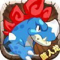 伊甸大陸手游下載
