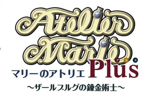 瑪莉的煉金工房手游即將登陸雙平臺 日本游戲廠商光榮強推