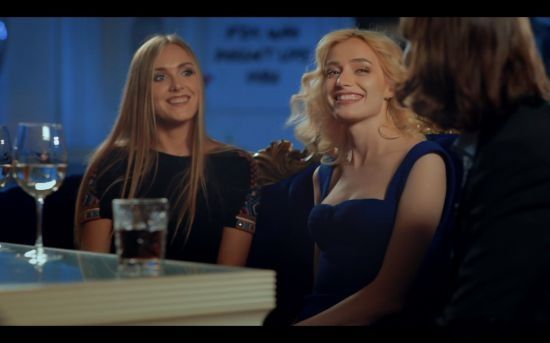 Super Seducer游戲手機版（超級情圣）截圖4