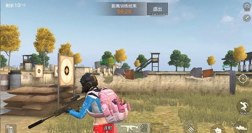 荒野行動消焰器