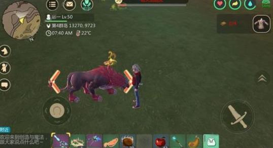 創(chuàng)造與魔法巖火劍齒虎王在哪里？巖火劍齒虎王飼料是什么？