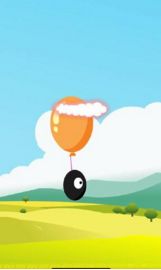 吹球球安卓最新版（balloon heros）截圖2