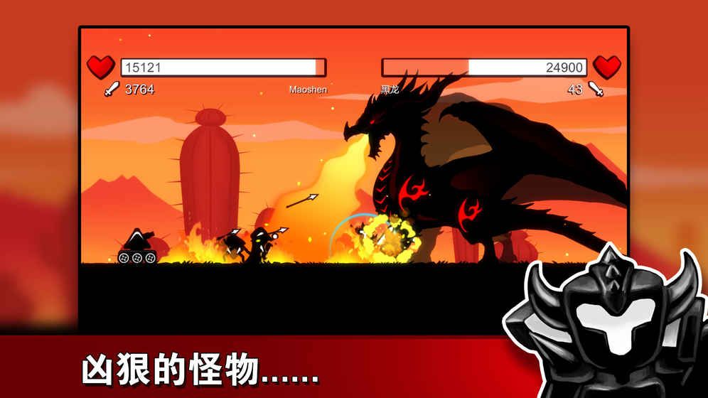 部落榮耀魔法戰(zhàn)爭手機(jī)游戲最新測試版截圖2