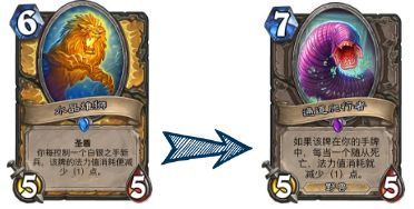 天梯最強(qiáng)報(bào)告騎 狗頭人閱兵騎卡組推薦 天梯最強(qiáng)報(bào)告騎 狗頭人閱兵騎卡組推薦
