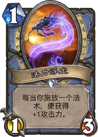 天梯最強報告騎 狗頭人閱兵騎卡組推薦