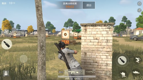 荒野行動(dòng)怎么左右探頭射擊？左右探頭射擊攻略