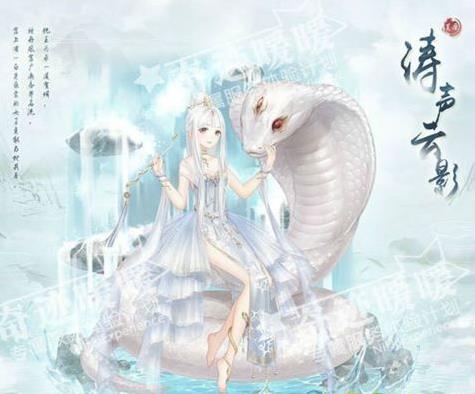 奇跡暖暖品鑒天下奇珍活動攻略 品鑒天下奇珍活動該怎么玩？