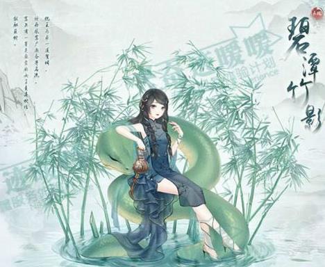 奇跡暖暖碧譚竹影套裝獲取攻略 碧譚竹影套裝該怎么獲得？
