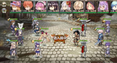 姬魔戀戰(zhàn)紀公孫瓚9怎么打？公孫瓚9通關攻略