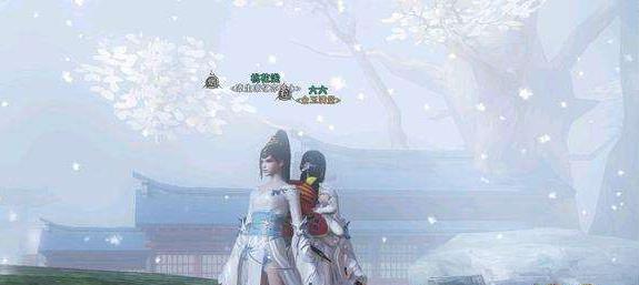 楚留香手游雪山敲鐘人BOSS打法攻略 雪山敲鐘人BOSS該怎么打？
