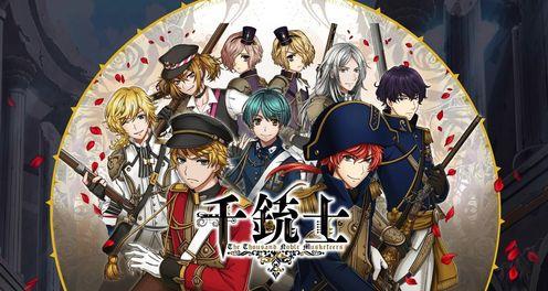 千銃士預(yù)約破20萬 角色介紹公布