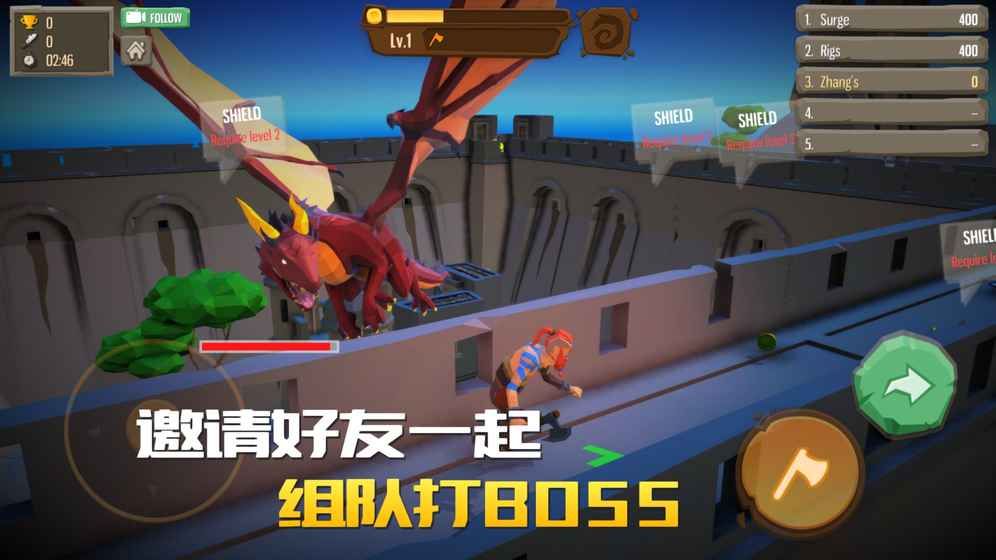 老王來(lái)自斧頭幫手機(jī)游戲地址最新正式版下載截圖4