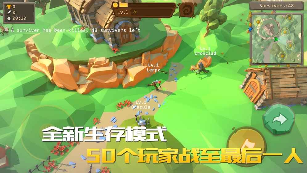 老王來(lái)自斧頭幫手機(jī)游戲地址最新正式版下載截圖1