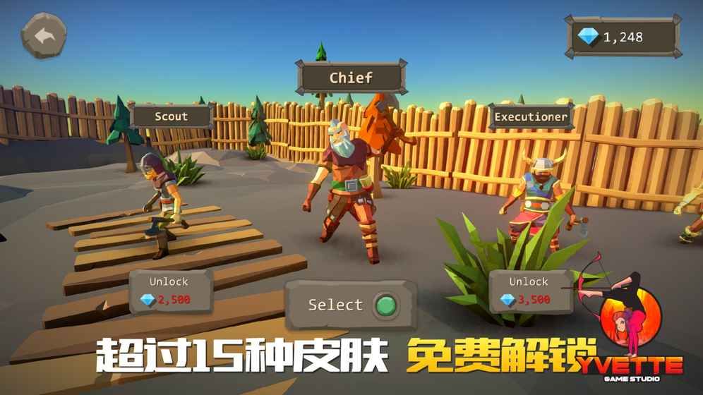 老王來(lái)自斧頭幫手機(jī)游戲地址最新正式版下載截圖3