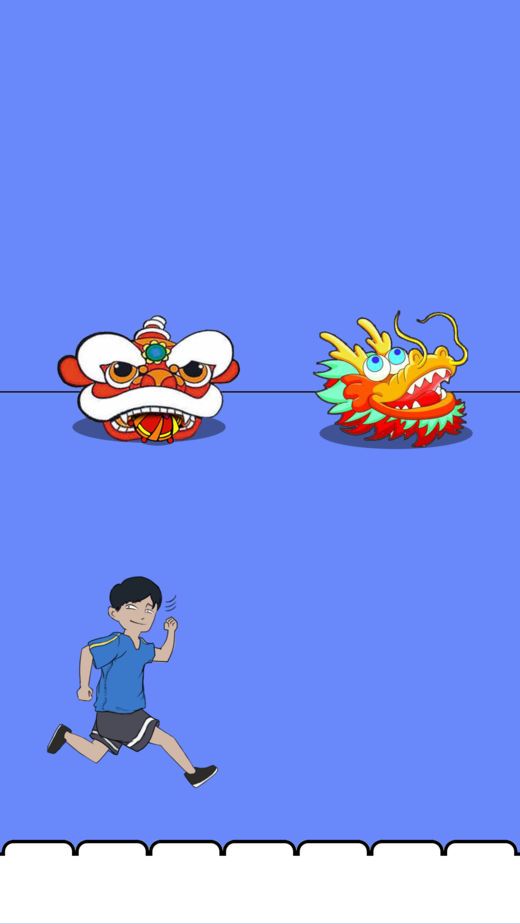誰動(dòng)了我的菊花2游戲安卓版截圖1