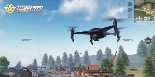 荒野行動無人機