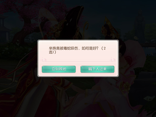 最新圖片