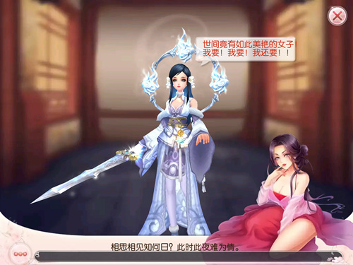 最新圖片