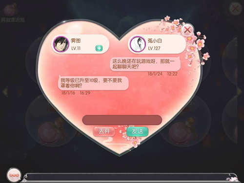 最新圖片