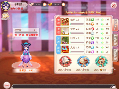 最新圖片