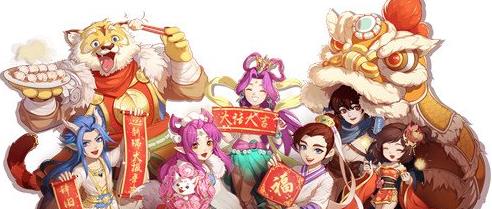 大話西游手游2月8日維護更新預覽 2018春節(jié)活動盛世錦年即將開啟