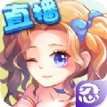 地下城與女神bt變態(tài)版手游