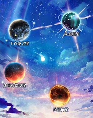 玩法多到爆 幻刃錄PVP戰(zhàn)場等你來戰(zhàn)