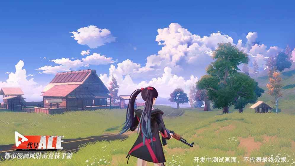 高達(dá)版吃雞手游手機(jī)游戲最新版截圖4