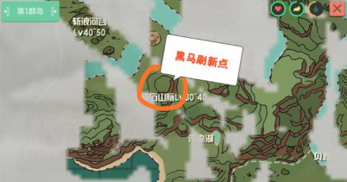 創(chuàng)造與魔法黑馬吃什么？黑馬飼料一覽