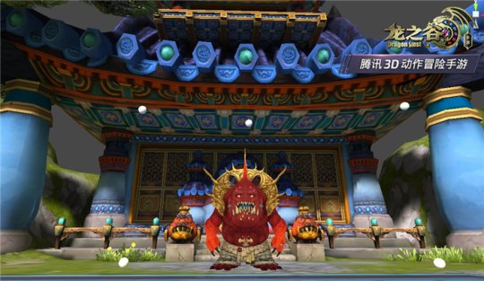 龍之谷手游紅色霓裳三件套上線，紅色霓裳三件套介紹