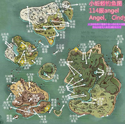 創(chuàng)造與魔法釣魚地點大全，釣魚分布圖