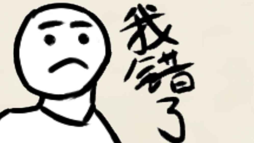 拜年大作戰(zhàn)游戲安卓手機(jī)版截圖3